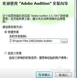 专业广告录音制作 打造品牌声音的关键步骤
